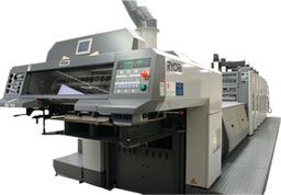 Ryobi 750 Printing Press